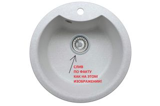 Мойка кухонная Tolero Classic R-108E серый 765490